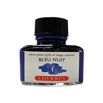 J. Herbin 珍珠彩墨瓶裝墨水 30ml午夜藍