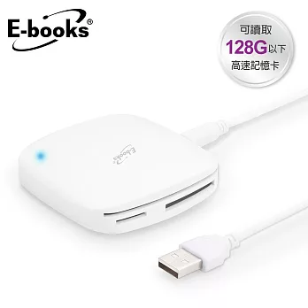 E-books T33 晶片ATM+記憶卡複合讀卡機白