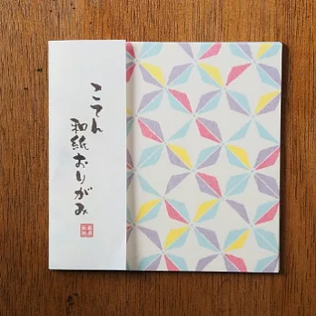 【Wa-Life】美濃和紙摺紙素材(20入)_角七寶