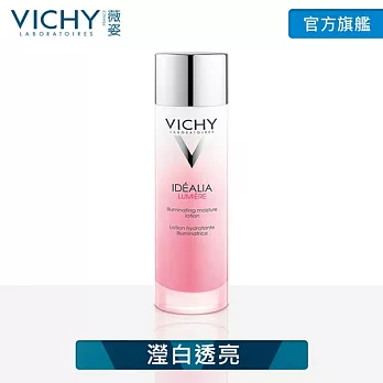 【薇姿】源生白光潤精華水100ml