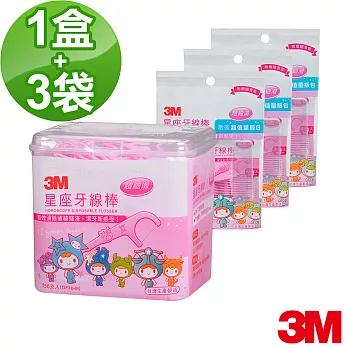 【3M】星座牙線棒組(散裝超值盒裝x1+散裝超值量販包x3)