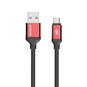 JOYROOM JR-S318 MicroUSB 鋁合金2.4A充電數據傳輸線(3M)黑色