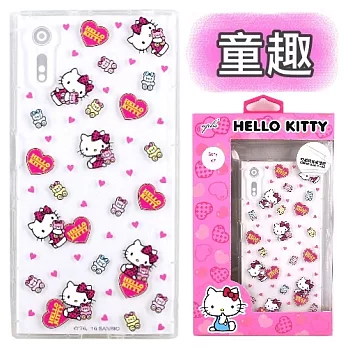 【Hello Kitty】SONY Xperia XZ 5.2吋 彩繪空壓手機殼童趣