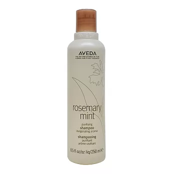 AVEDA 迷迭薄荷洗髮精250ML