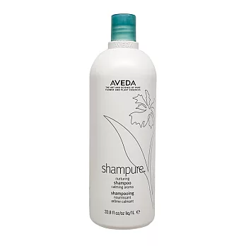 AVEDA純香洗髮精1000ML