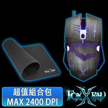 FOXXRAY 利爪獵狐電競滑鼠組(FXR-BMP-25)