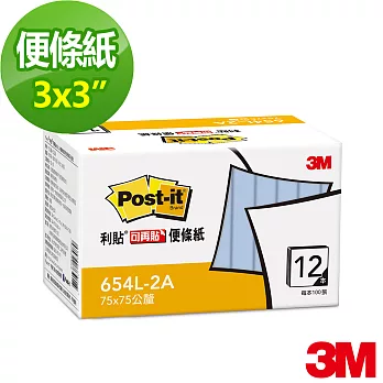 【3M】可再貼環保經濟包便條紙盒裝-藍色(654L-2A)