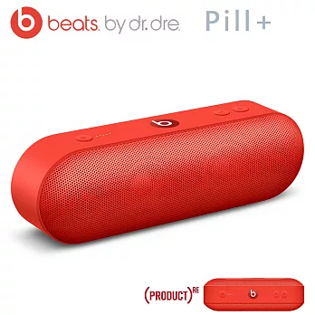 Beats Pill+ 音樂膠囊行動藍牙喇叭 紅色