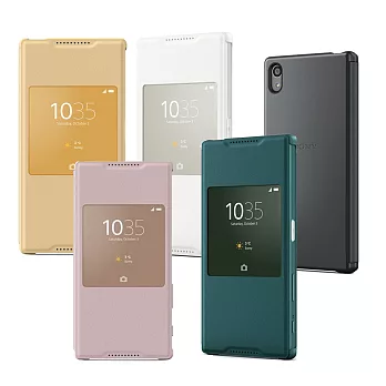 SONY Xperia Z5 專用 原廠視窗式保護皮套 (台灣公司貨-盒裝)粉色