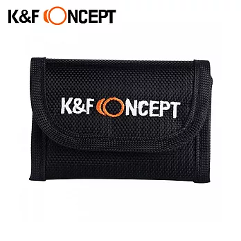 K&F Concept 多功能折疊相機記憶卡/電池/3C配件收納包
