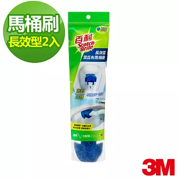 【3M】百利長效型菜瓜布馬桶刷升級版-1柄+2刷頭 (2入)