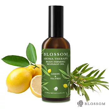 【BLOSSOM】檸檬茶樹植萃曲線緊緻修護按摩油(100ML/瓶)