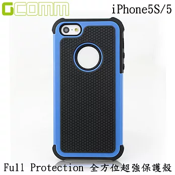 GCOMM iPhone 5S/5 Full Protection 全方位超強保護殼青春藍