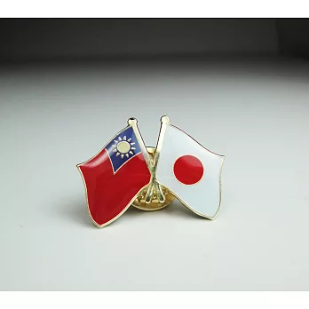 【國旗商品創意館】台灣、日本雙旗徽章10入組／中華民國／Taiwan／Japan