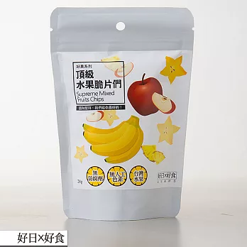 【好日好食】好果系列 頂級水果脆片們隨行包3入組