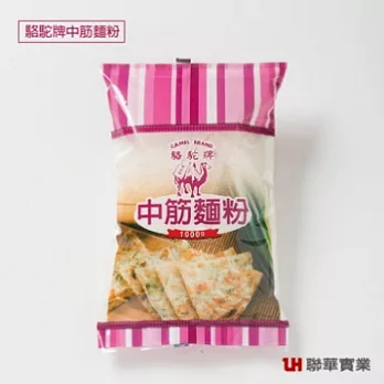 麥光小粉舖 駱駝牌中筋麵粉1kg