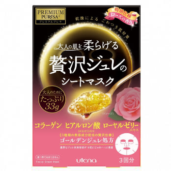 日本UTENA佑天蘭 黃金果凍面膜(玫瑰) 33g*3片