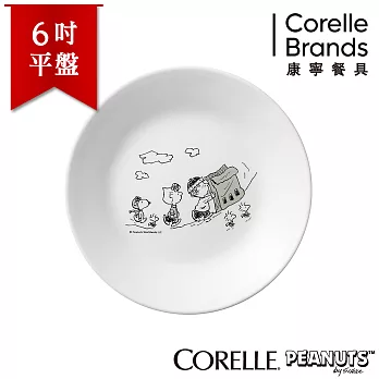 【美國康寧 CORELLE】史努比6吋平盤 SNOOPY經典款