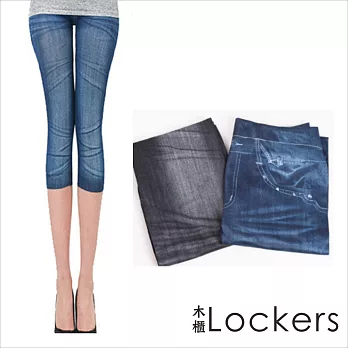 【Lockers 木櫃】超彈力輕薄激瘦塑身仿牛仔七分鉛筆褲(藍色皺褶)