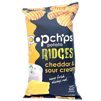 POPchips爆爆洋芋片(切達乳酪&酸奶油口味)85g