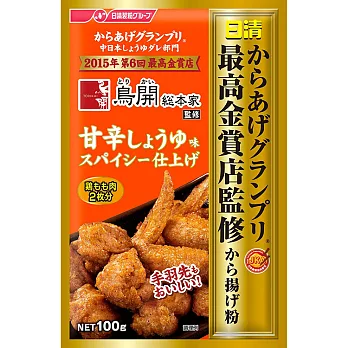 日本【日清】炸雞粉-甘辛醬油味