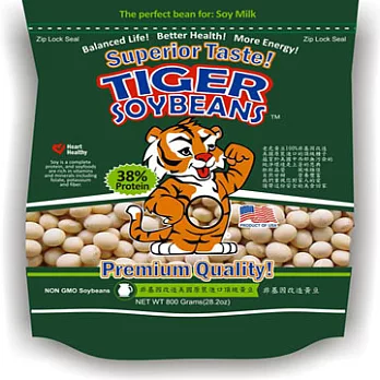 TIGER SOYBEANS老虎牌非基因改造黃豆