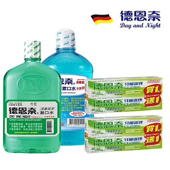 【德恩奈】深層潔淨漱口水1000ml X1+清新雙效漱口水1000ml X1 + 牙齦護理牙膏(1+1)126gX2