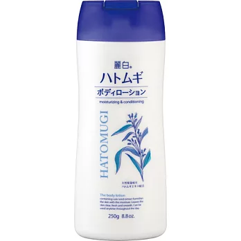 日本麗白薏仁潤膚保濕乳液250g
