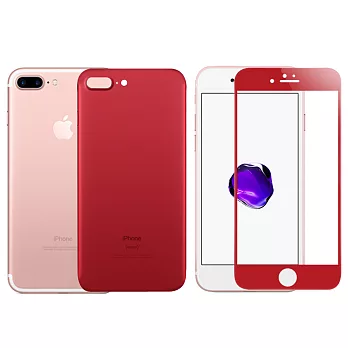 【Q&K】 iPhone7 plus(5.5吋)3D全覆蓋金屬前後膜9H鋼化保護貼 紅色