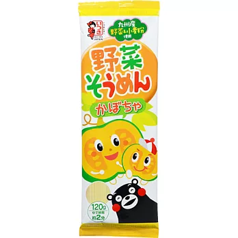 日本【五木】野菜素麵-南瓜