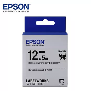 EPSON LK-43BK C53S654460雙色緞帶標籤帶無銀藍