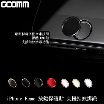 GCOMM Apple iPhone Home 按鍵貼 支援指紋辨識白底玫瑰金邊