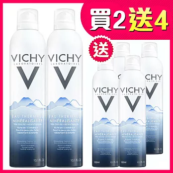 【薇姿】火山礦物溫泉水買2送4獨家超值組(300mlx2+150mlx4)_效期至2019/05/31