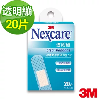 【3M】OK繃 - Nexcare 透明繃 20 片包