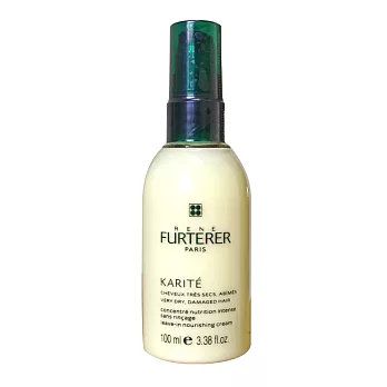 FURTERER 雪亞脂極緻修護乳(可麗蝶醒絲霜)免沖洗100ML