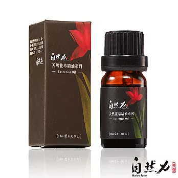 【茶寶 自然力】 天然花萃精油系列－薰衣草精油 10ml