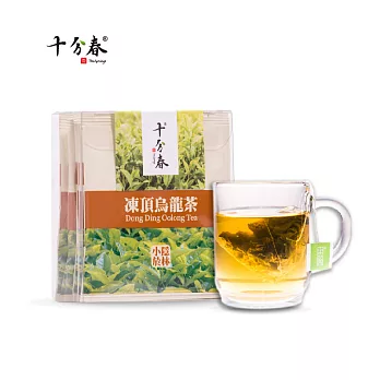 十分春TenSprings凍頂烏龍茶立體三角茶包隨身盒(6包入)