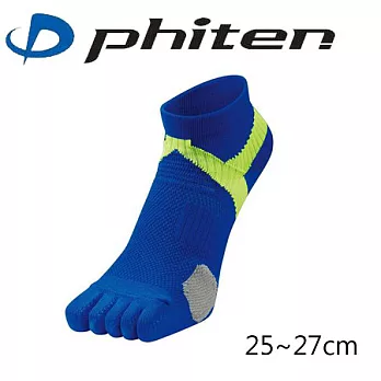 【Phiten】足王運動專用五指襪【液化鈦x10】藍