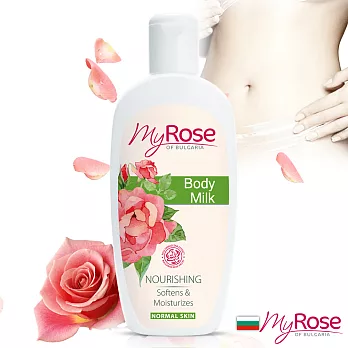 保加利亞My rose玫瑰彈潤亮澤潤膚乳液250ml