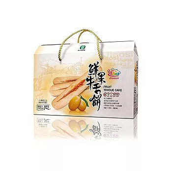 【礁溪鄉農會】金柑牛舌餅 - 6包/盒