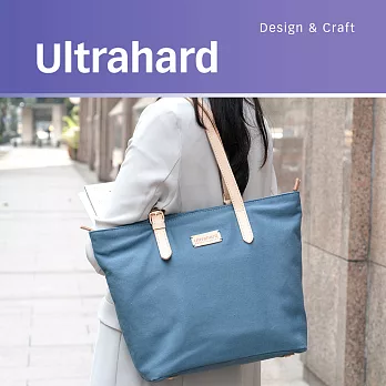 Ultrahard Classic 經典皮革托特包-藍