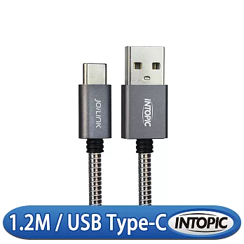 INTOPIC 廣鼎 USB Type-C不鏽鋼充電傳輸線(CB-UTC-12/鈦灰)