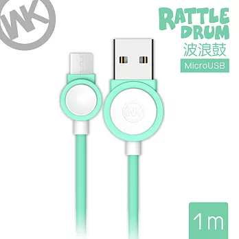 【WK香港潮牌】1M 波浪鼓系列 Mirco-USB 充電傳輸線/WKC 002-GRM綠色