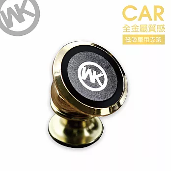 【WK香港潮牌】18K金 黏貼式磁吸手機架/WA S01-GD金色