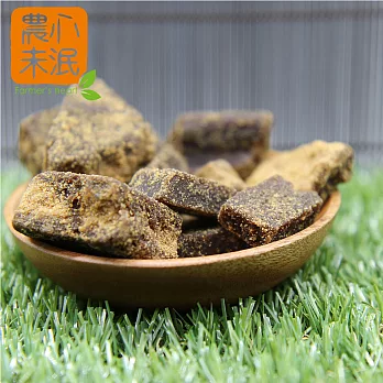 【農心未泯】百分百純手工黑糖塊1罐(250g/罐)