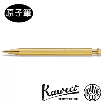 德國Kaweco Special 黃銅系列原子筆黃銅