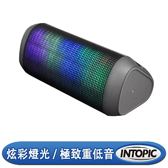 INTOPIC 廣鼎 LED炫彩藍牙喇叭(SP-HM-BT180)