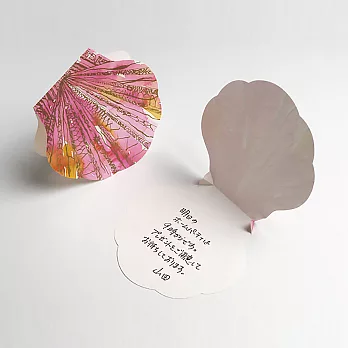 paperable_貝殼系列 memo card- 漾彩 L