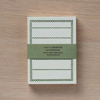 【倉敷意匠】亞鉛凸版印刷MEMO卡(50入)_綠框