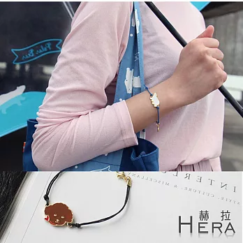 【Hera】赫拉 呆萌動物系列轉運蠟繩手鍊(貴賓狗)